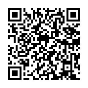 qr-code-apple.gif